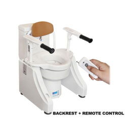 Alternative view of Toiletlift bonaire met rugleuning