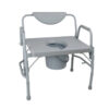 HomeCare Innovation XXL toiletstoel / postoel – bariatrisch – tot 450 kg – in hoogte verstelbaar – met emmer en deksel